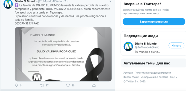 DƏHŞƏTLİ QƏTL: Jurnalistin başını kəsdilər - FOTO