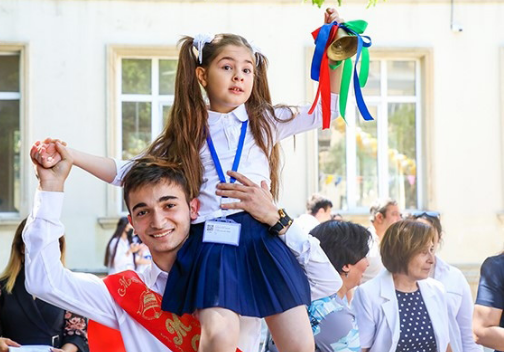 "Son zəng"lə bağlı təlimatları pozan məktəblər cəzalandırılacaq