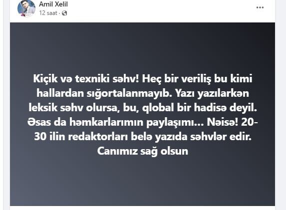 "Space" kanalının efirindəki səhv müzakirələrə səbəb oldu - FOTO