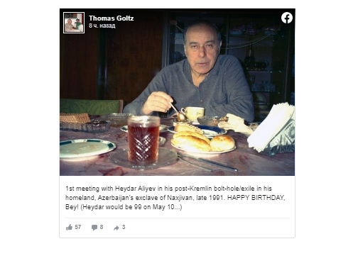 ABŞ-ın məşhur jurnalisti Heydər Əliyevin nadir şəkillərindən birini PAYLAŞDI - FOTO