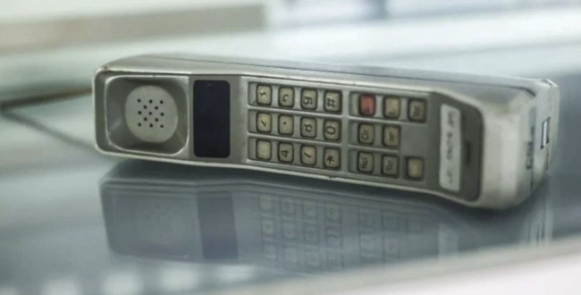 Bu köhnə telefon sizə xeyli pul qazandıra bilər