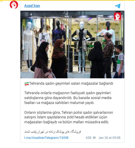 Tehranda qadın geyimləri satan mağazalar bağlandı - FOTO