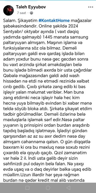 "Kontakt Home" yenə zay məhsul satdı: "Zəmanətə də baxmırlar"