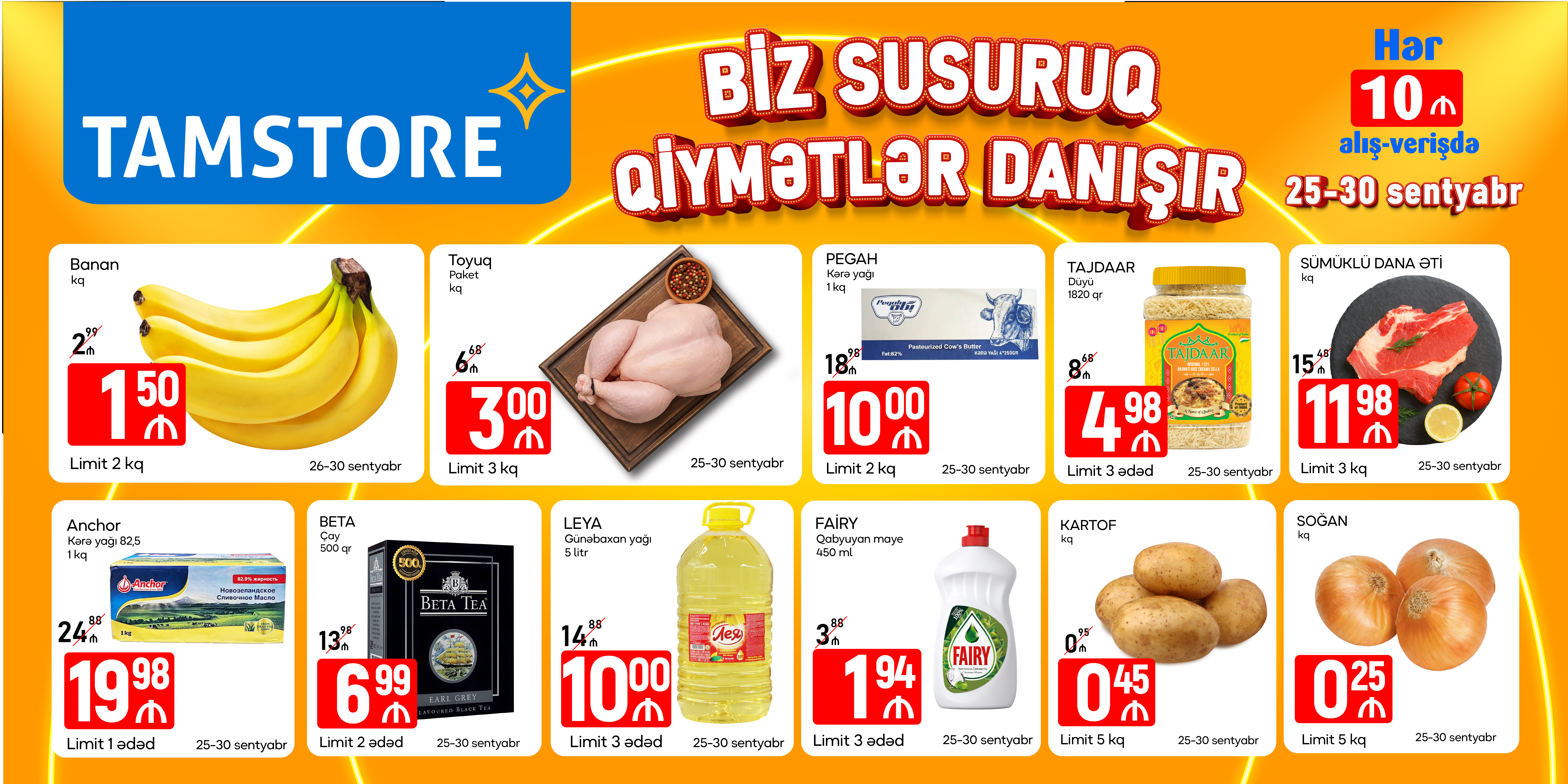 Bu kampaniyada qiymətlər danışacaq