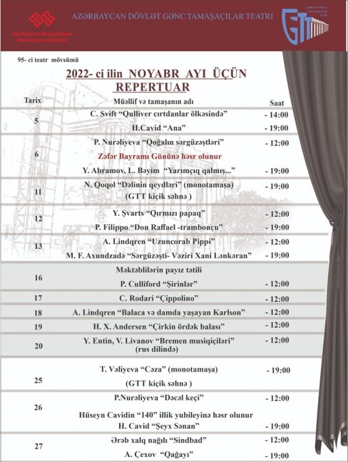 Gənc Tamaşaçılar Teatrının noyabr repertuarı