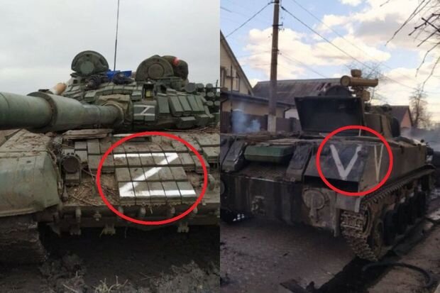 Rusiya tanklarının üzərində yazılan hərflərin mənası - İZAH + FOTO