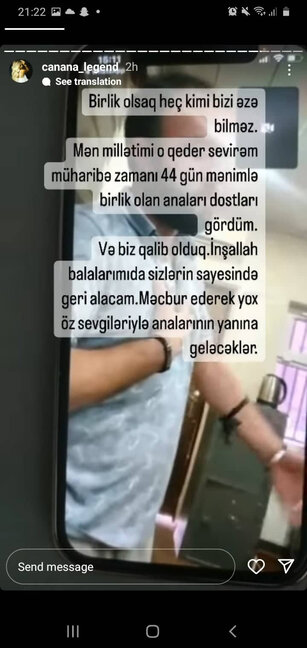 Mətanət İsgəndərlinin keçmiş gəlininin evindən oğurluq edən şəxs tapıldı - FOTO