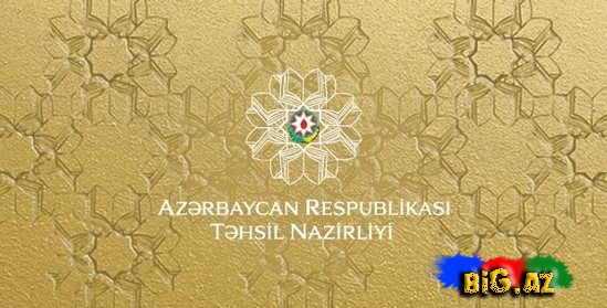 Azərbaycan Təhsil Nazirliyi müqavilə imzalayıb