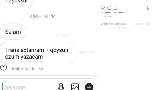 BİABIRÇILIQ: Cinsi azlıqlar sosial şəbəkədə partnyor axtarır: 