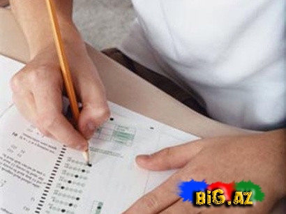 Təhsil Nazirliyinin yeni attestasiya qərarı