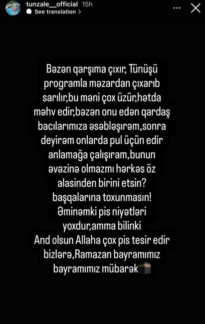 Həyat yoldaşı "Toppuş bacı" ilə bağlı bu paylaşımlara əsəbiləşdi