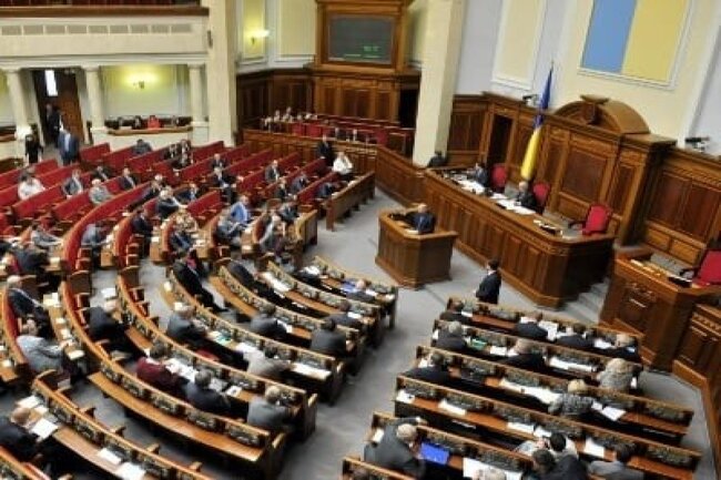Ukrayna Ali Radası Aİ ilə imzalanmış 90 mlrd. avro kreditlə bağlı sazişi ratifikasiya edib