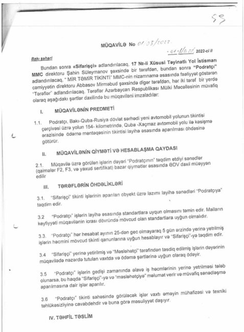 "Vəzifəli şəxs heç bir vəsait qoymadan "şərik" oldu, 380 min manatımı ələ keçirdi"