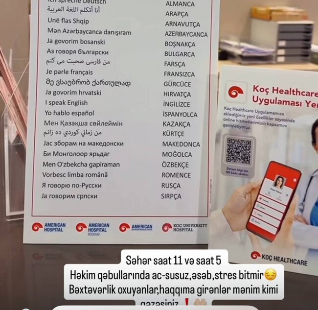 Vüsalə şərh yazanlara qarğış etdi