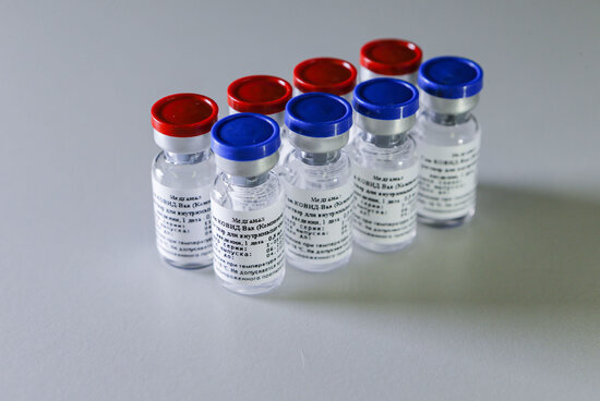 Koronavirus peyvəndinin qiyməti açıqlandı
