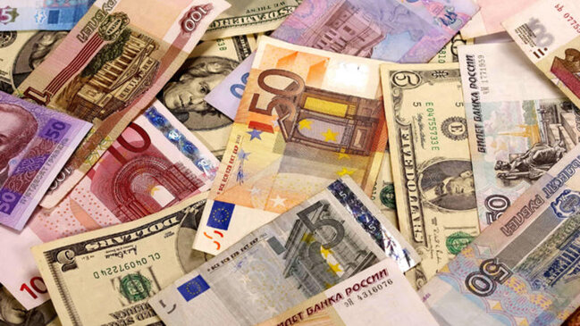 VALYUTA MƏZƏNNƏLƏRİ