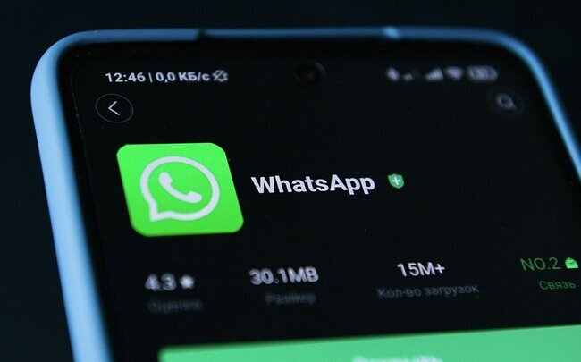 "WhatsApp"da mesajların silinməsi ilə bağlı dəyişiklik
