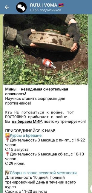 Ermənilər uşaqlardan mina terrorunda da istifadə etmək niyyətindədirlər - VOMA hazırlıqlara başladı
