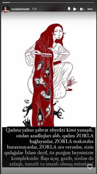 Vüsalə Əlizadə: "Sizin qadağalar islam deyil, öz pozğun beyninizin kompleksidir" - FOTO
