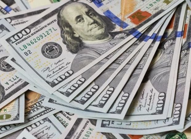 Dolların məzənnəsi bugün hansı qiymətə olacaq?
