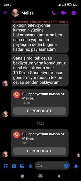 Xalq artistini erotik videolarla şantaj etdilər - FOTO