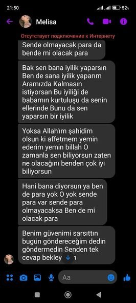 Xalq artistini erotik videolarla şantaj etdilər - FOTO