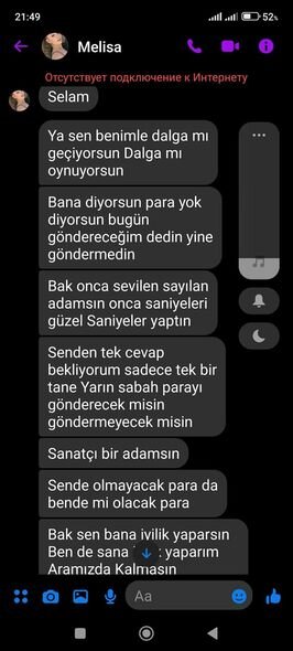 Xalq artistini erotik videolarla şantaj etdilər - FOTO