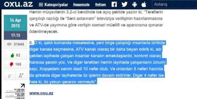 ATV-nin Xoşqədəm yalanı üzə çıxdı — FOTOFAKT