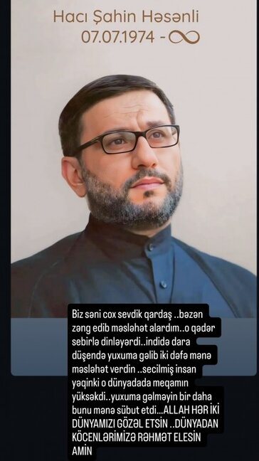 Xuramandan Hacı Şahinlə bağlı paylaşım