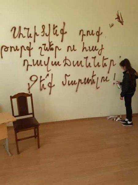 Erməni nifrətinin pik həddi: "Qoy azərbaycanlı uşaqlar ölsün..." - FOTO