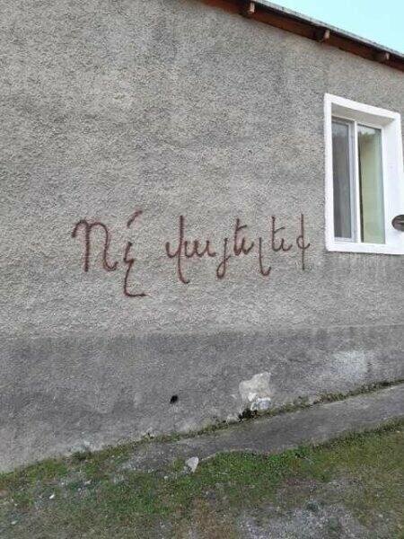 Erməni nifrətinin pik həddi: "Qoy azərbaycanlı uşaqlar ölsün..." - FOTO