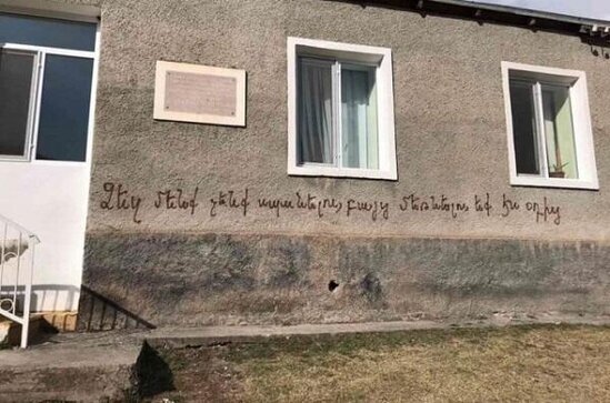 Erməni nifrətinin pik həddi: "Qoy azərbaycanlı uşaqlar ölsün..." - FOTO