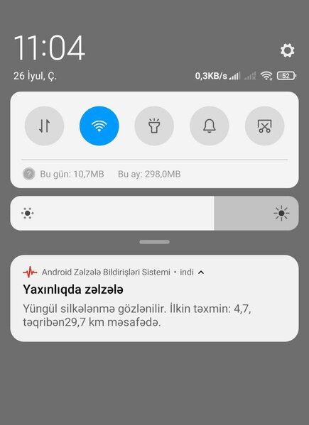 Azərbaycanda 4.9 bal gücündə ZƏLZƏLƏ OLDU - FOTO - YENİLƏNİB