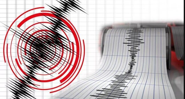 Çilidə 6,7 bal gücündə zəlzələ baş verib