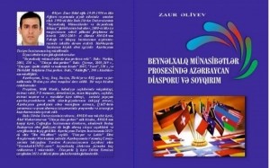 Azərbaycan diasporu haqqında yeni kitab- FOTO