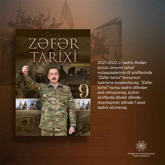 "Zəfər tarixi" dərsliyinin fotosu