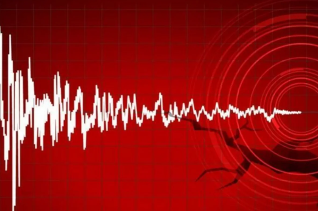 Türkiyə səhəri zəlzələ ilə açdı: Malatya silkələndi