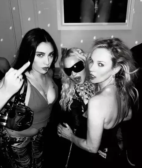 Madonnanın əyləncə gecəsində baş verənlər